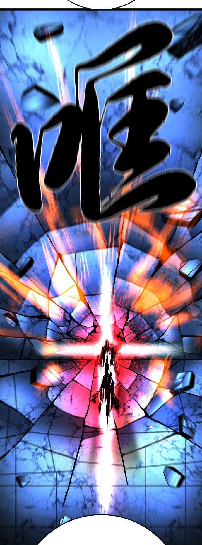 第2季 第129话 第63页