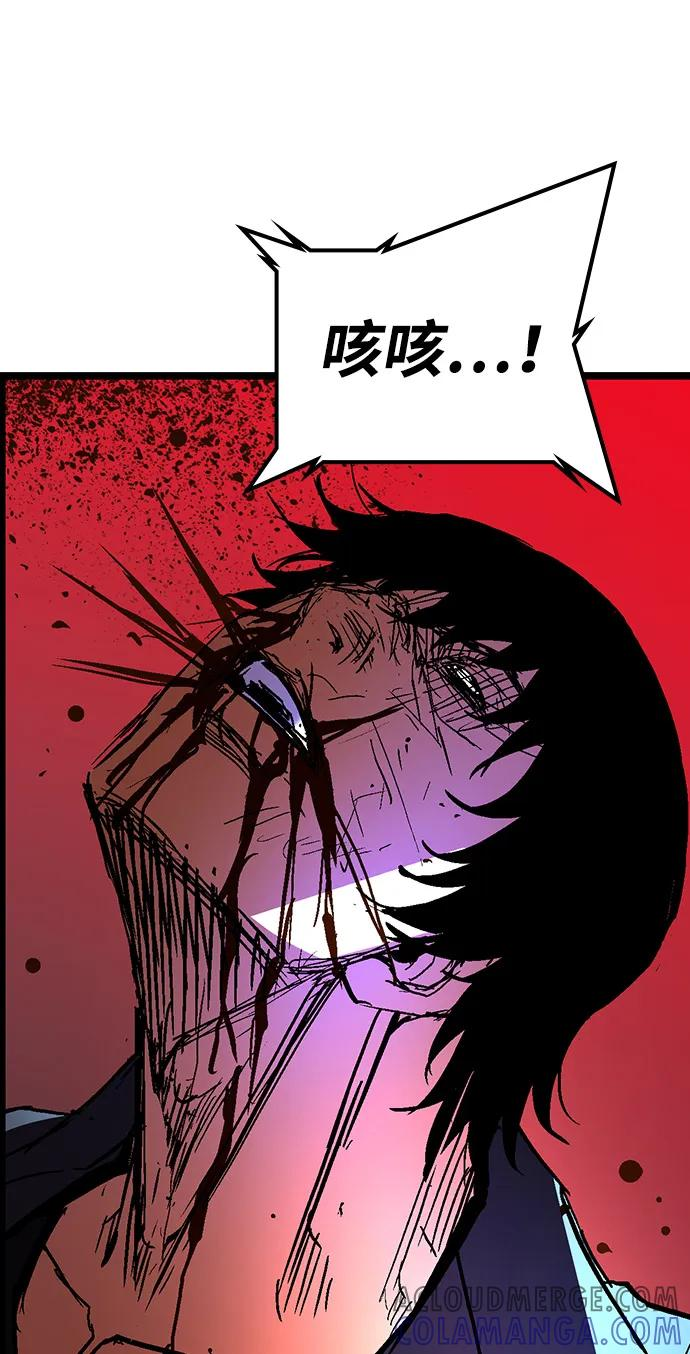 第2季 第129话 第69页