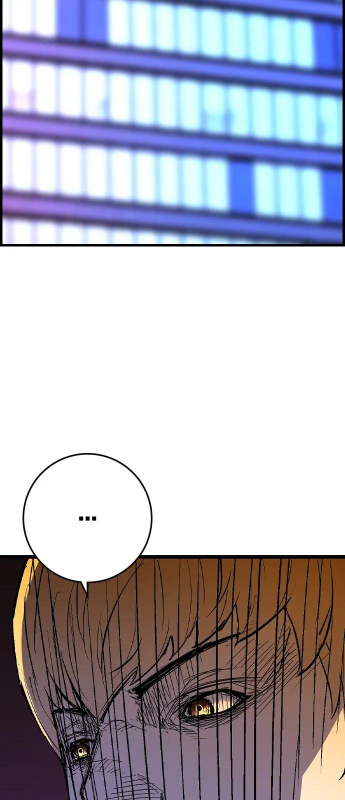 第2季 第129话 第96页