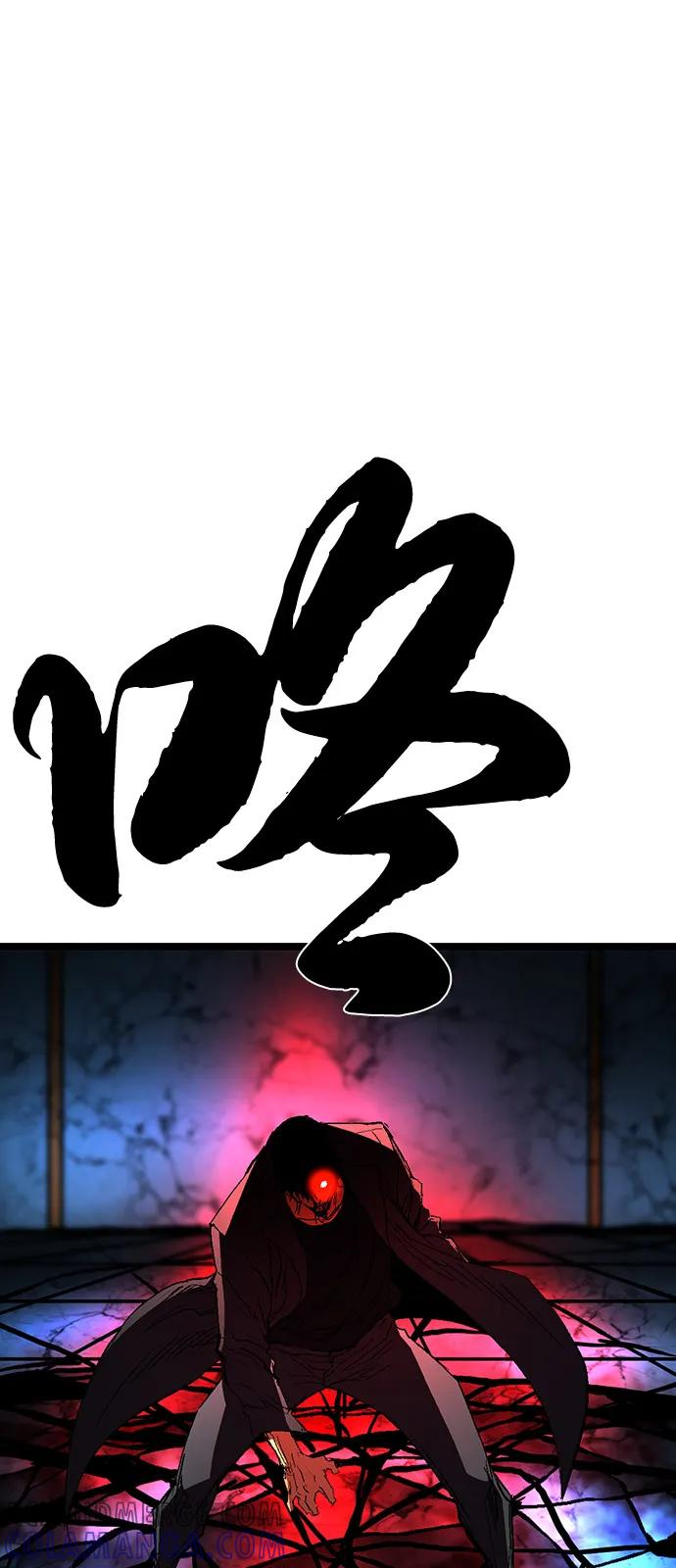 第2季 第129话 第121页