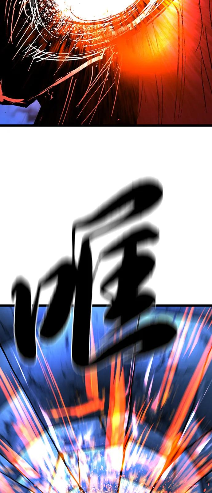 第2季 第129话 第132页