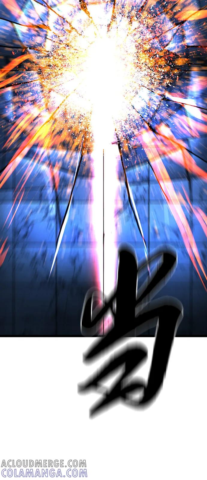 第2季 第129话 第133页