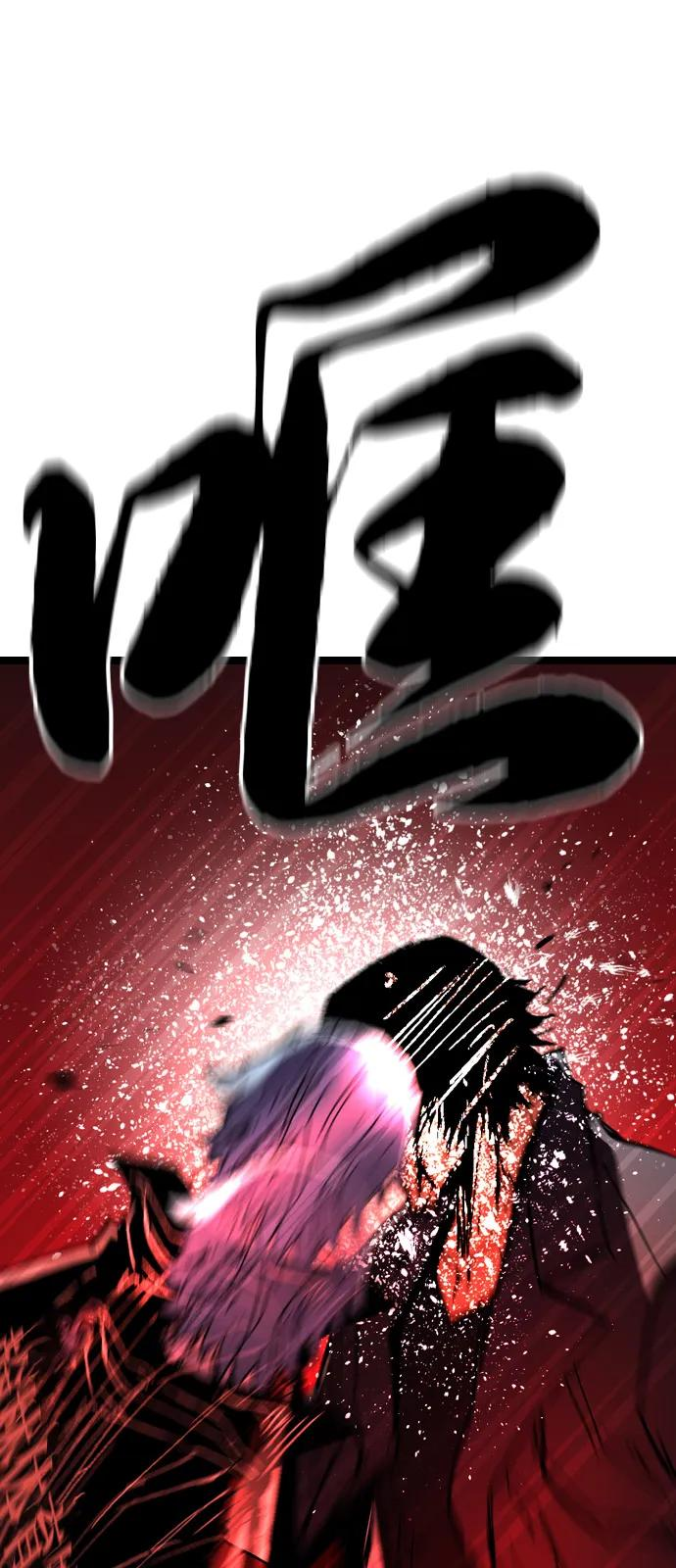 第2季 第130话 第48页