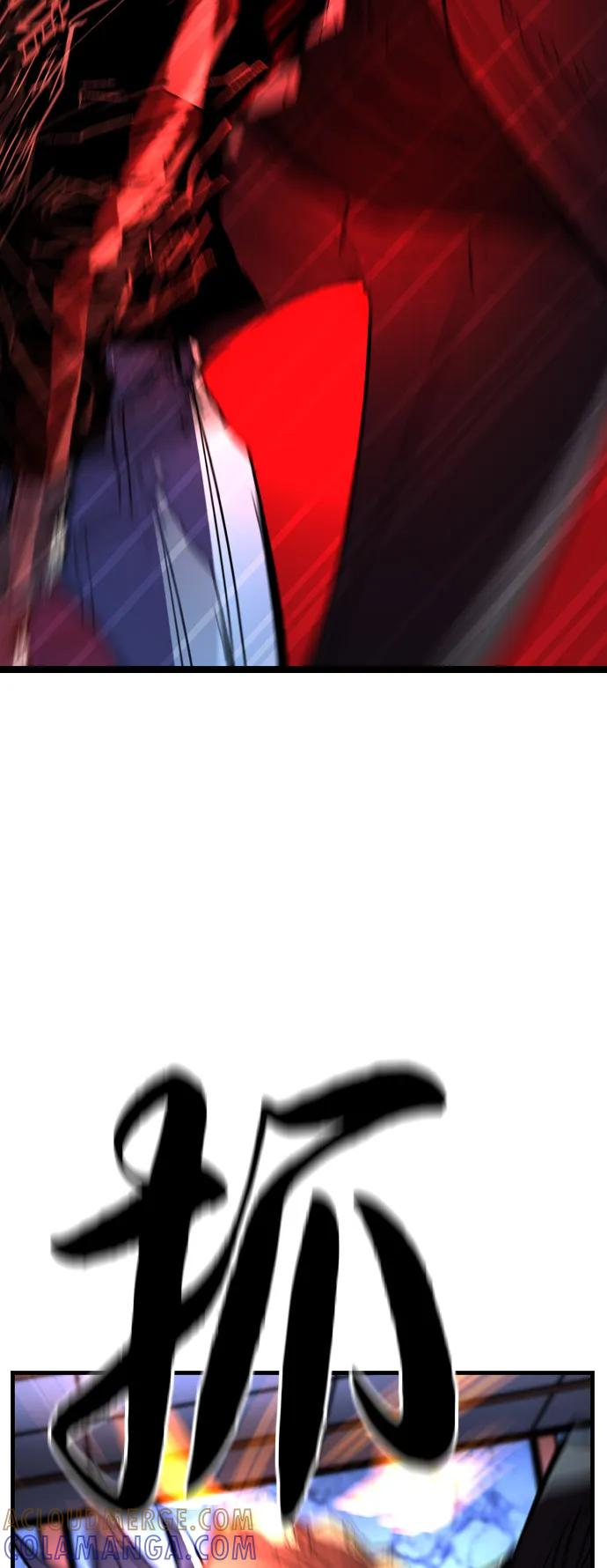 第2季 第130话 第49页
