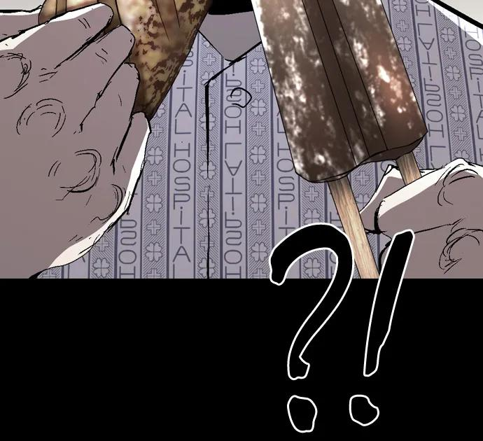 第2季 第130话 第71页