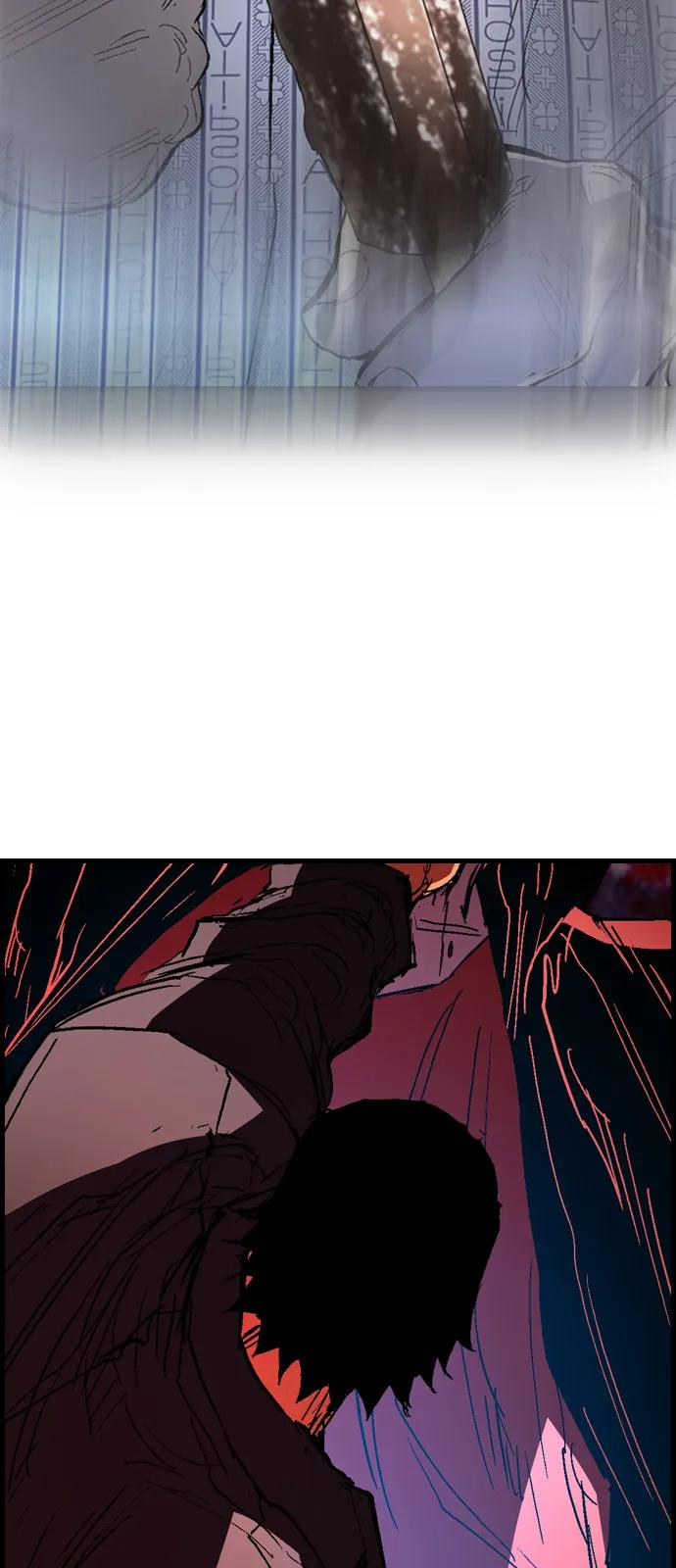 第2季 第130话 第90页