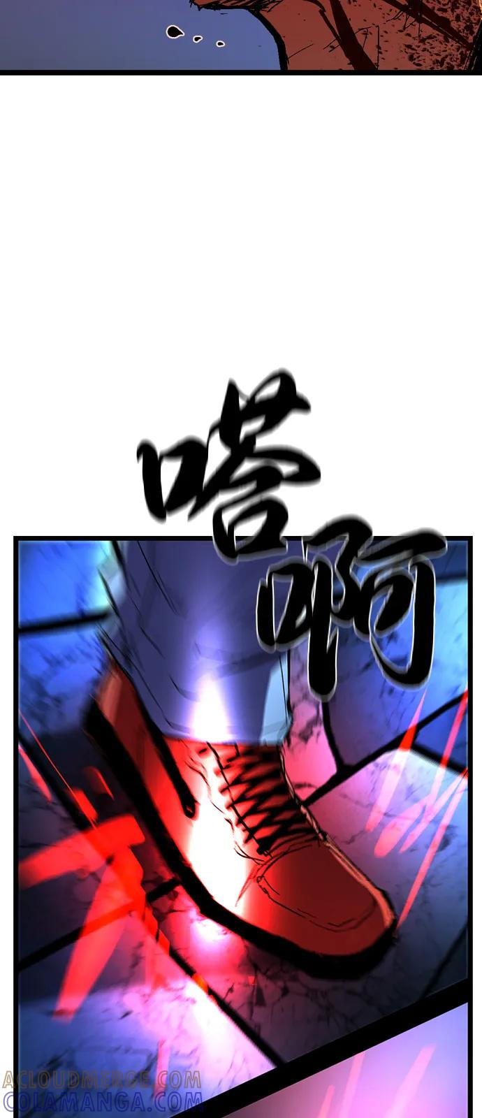 第2季 第130话 第101页