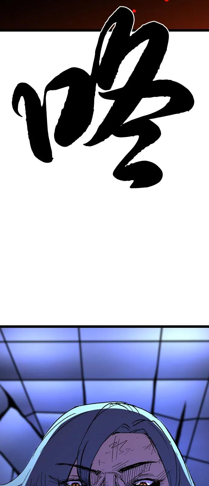 第2季 第130话 第115页