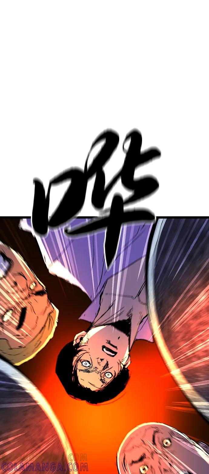 第2季 第131话 第25页