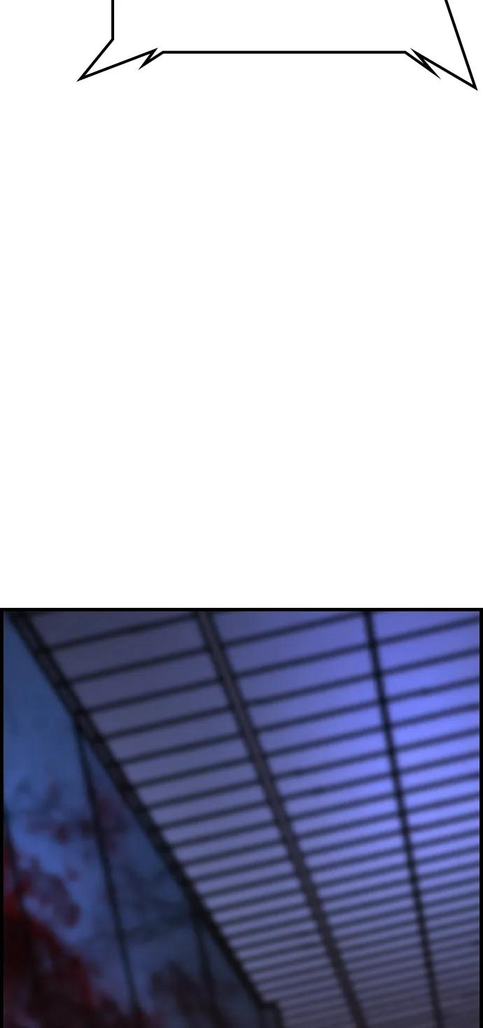 第2季 第131话 第122页