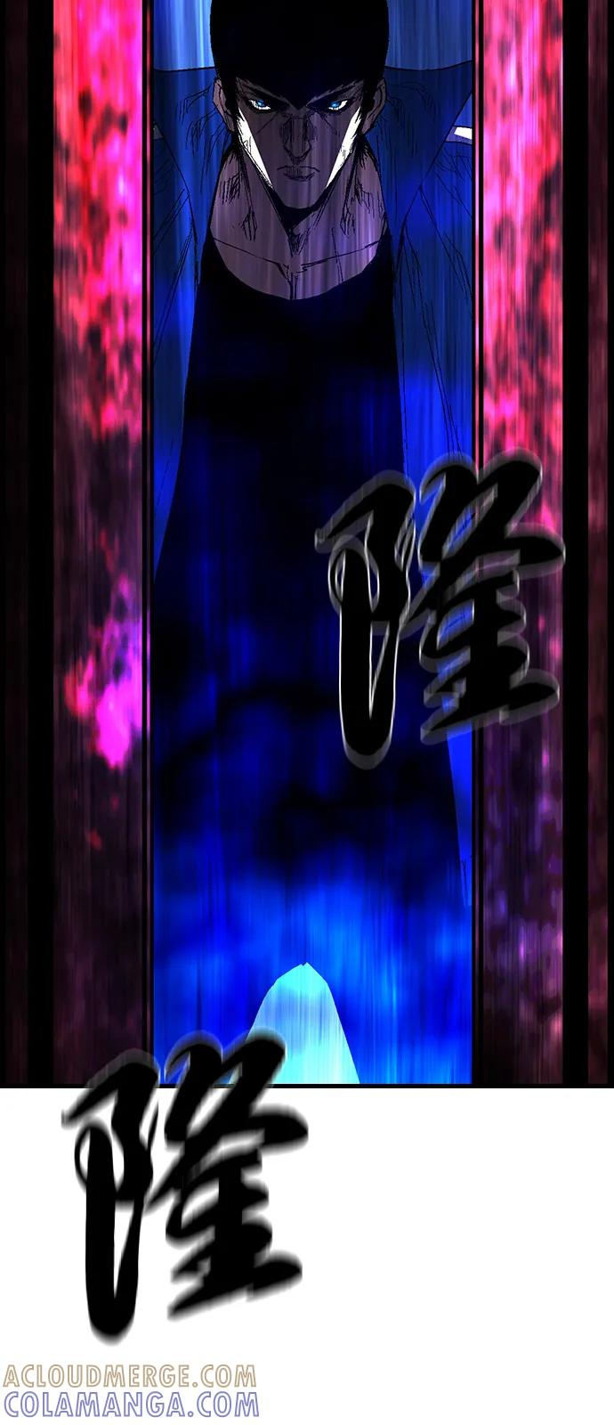 第2季 第131话 第133页
