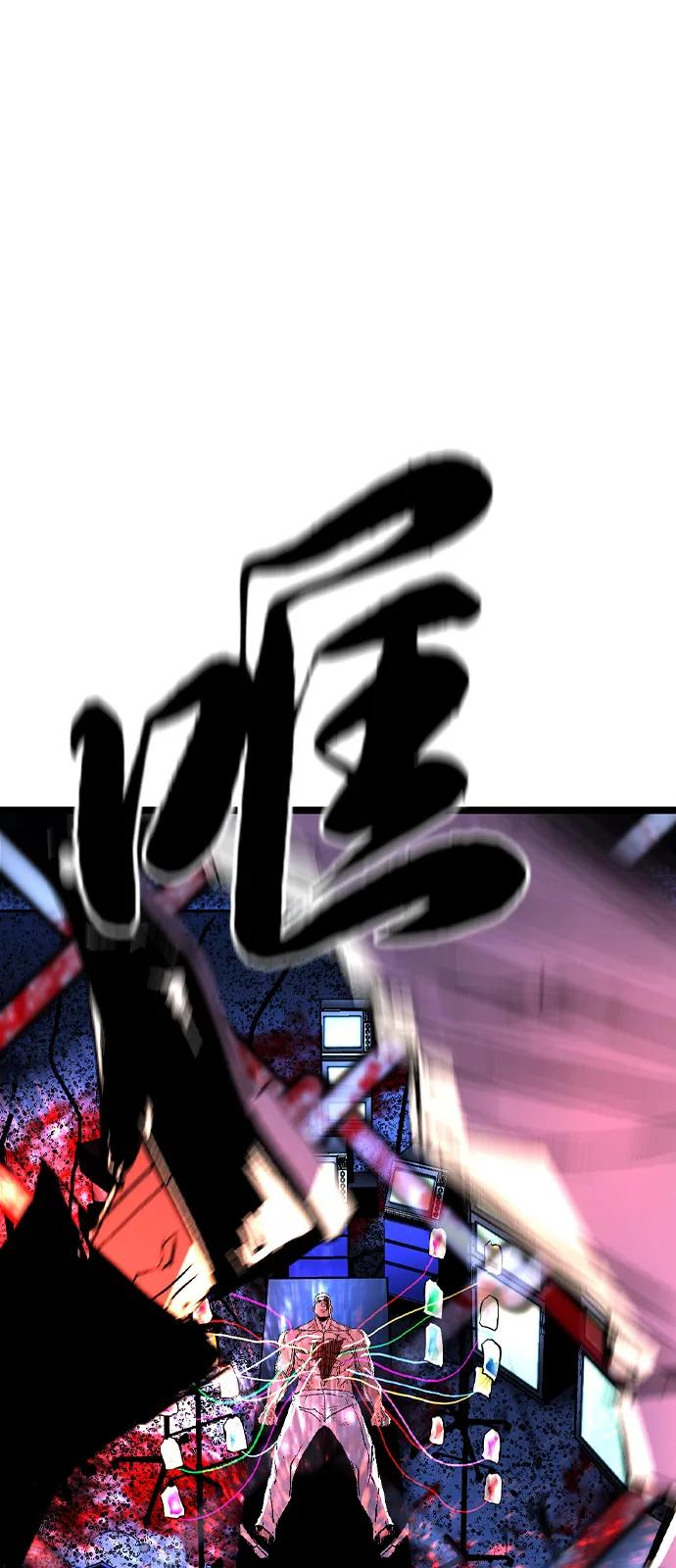 第2季 第131话 第155页
