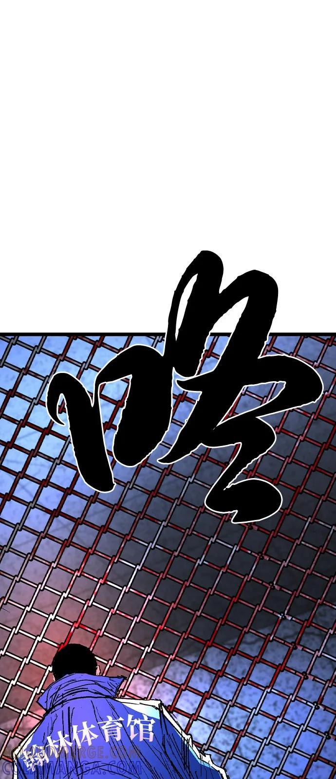 第2季 第131话 第157页