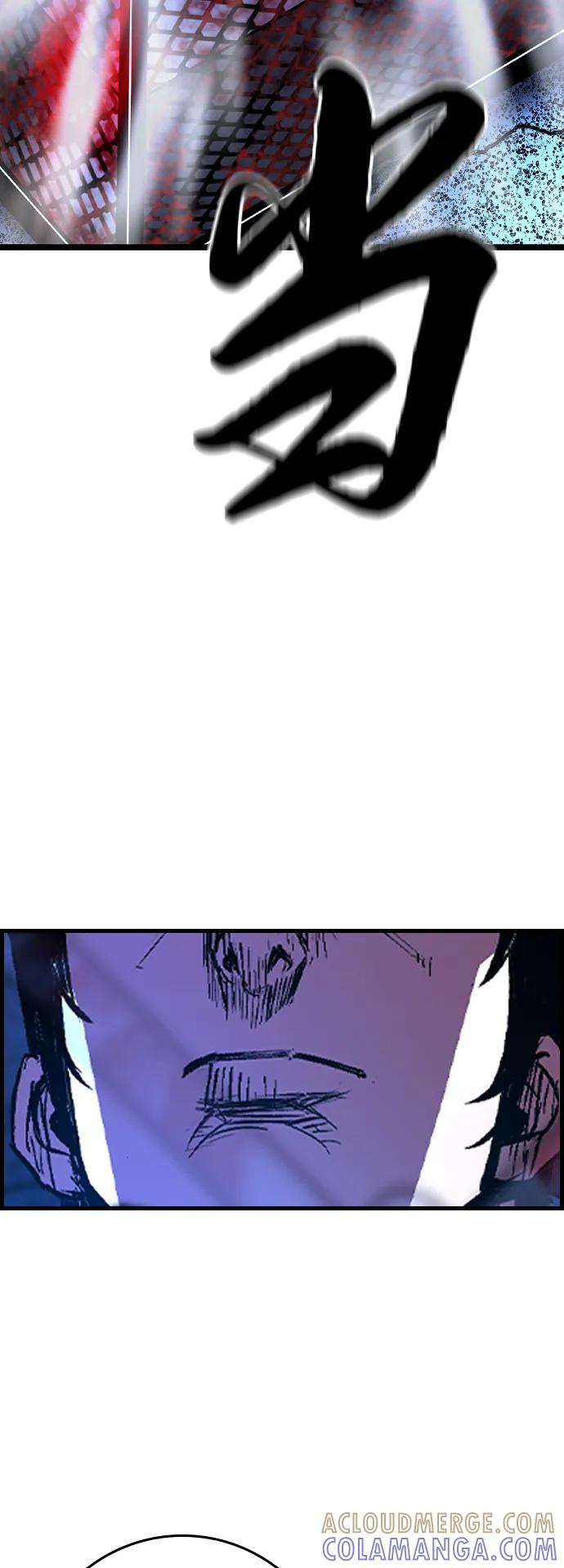 第2季 第131话 第177页
