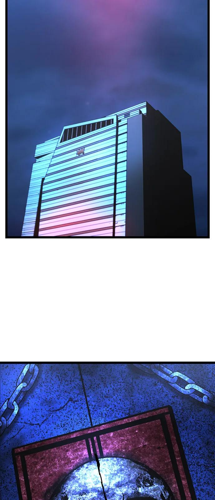 第2季 第132话 第3页