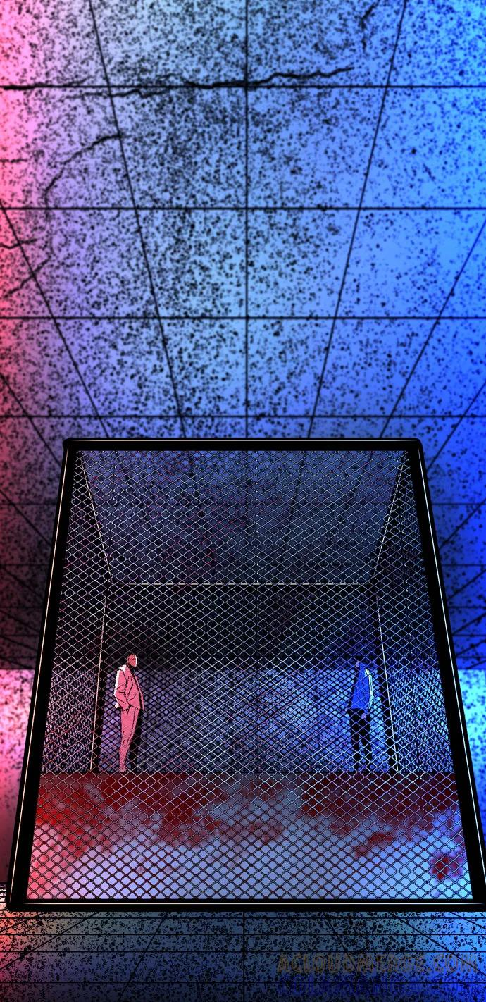 第2季 第132话 第5页