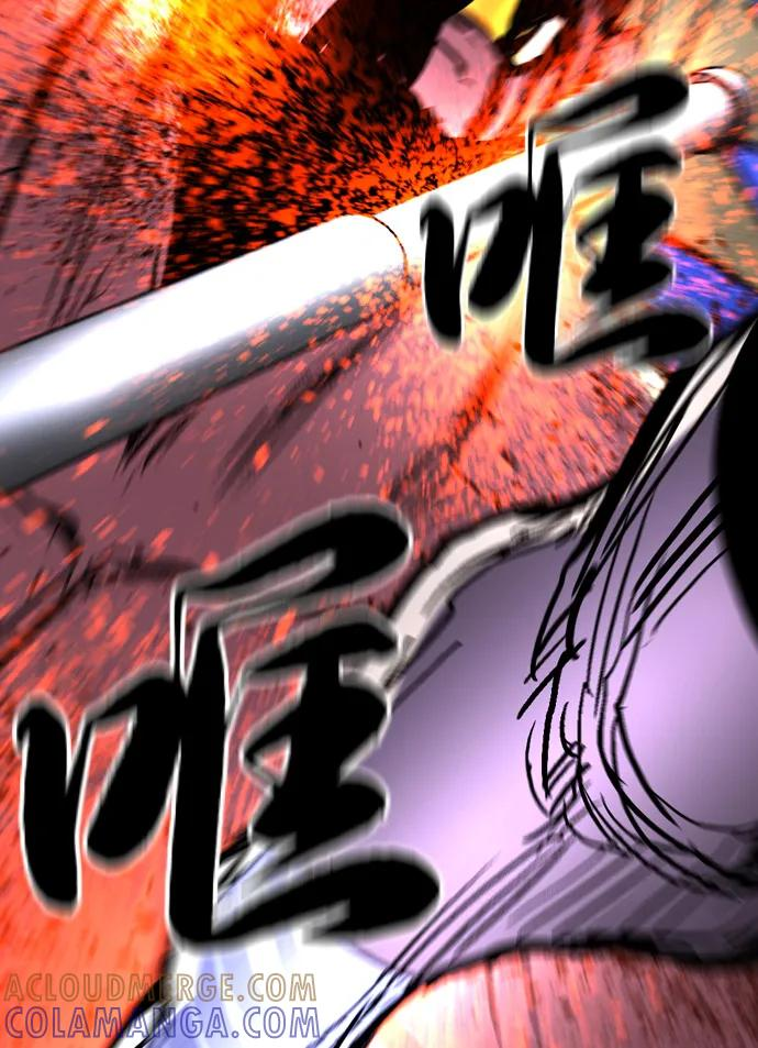 第2季 第132话 第37页