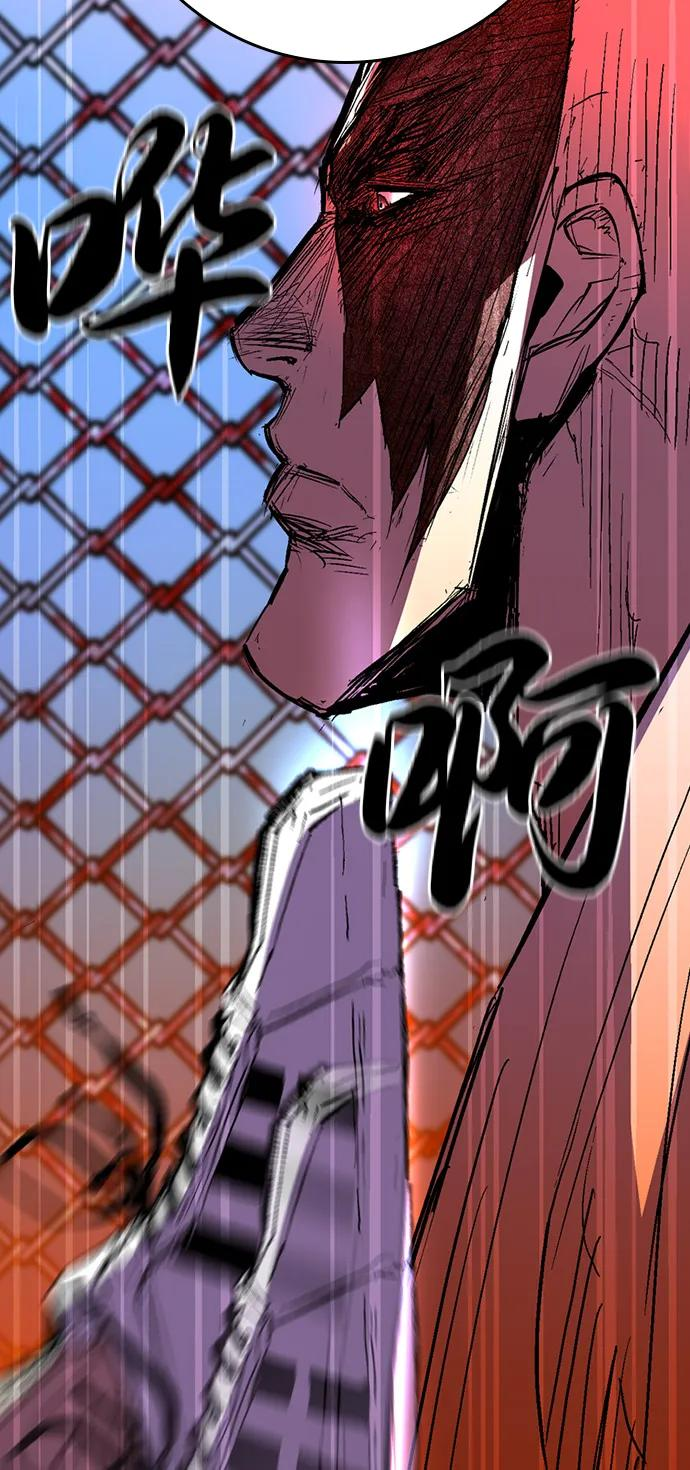 第2季 第132话 第148页