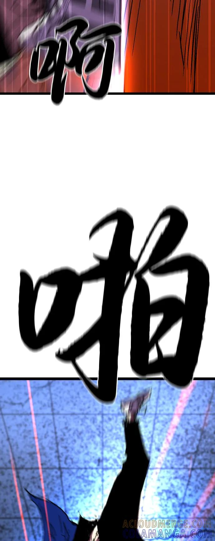 第2季 第132话 第149页