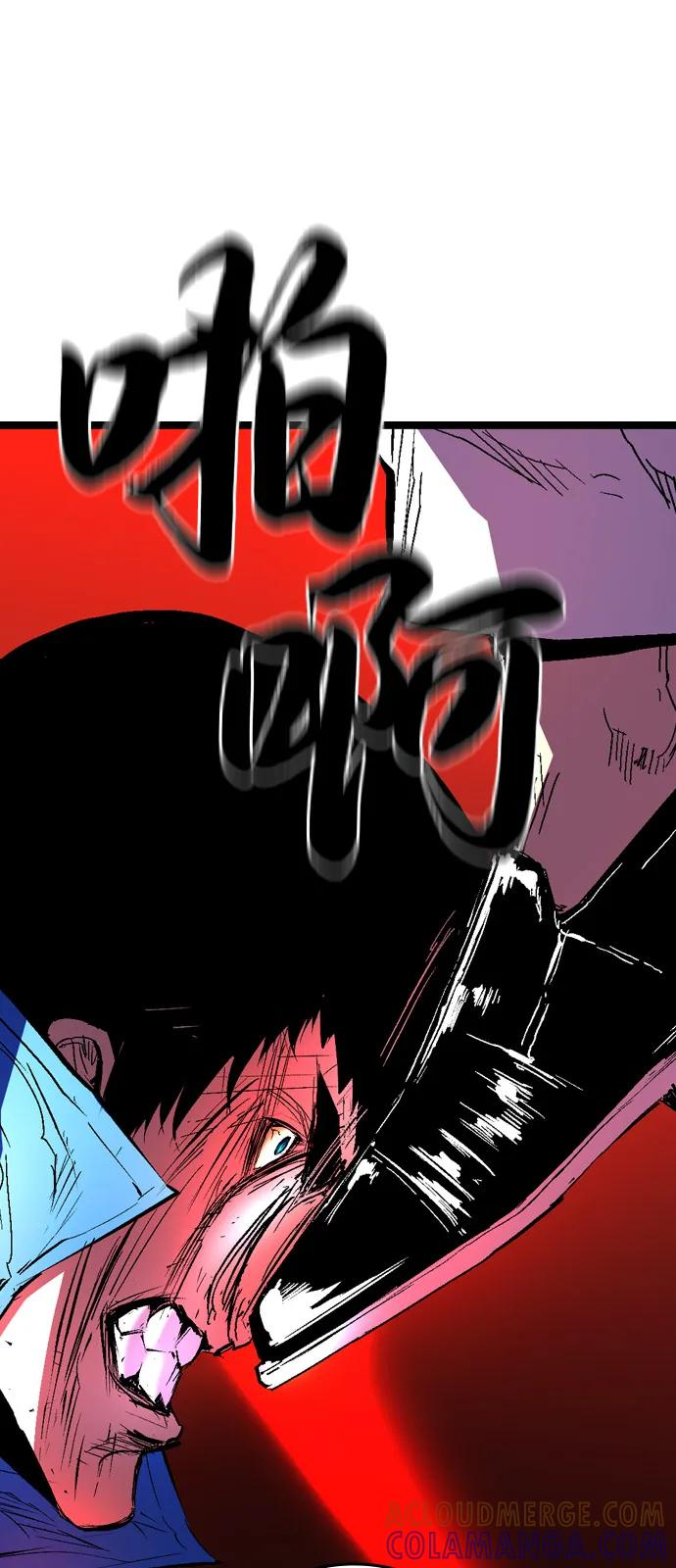 第2季 第132话 第161页