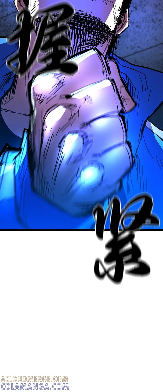 第2季 第132话 第177页
