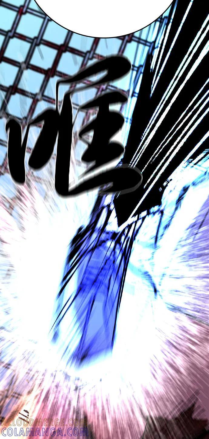 第2季 第133话 第49页