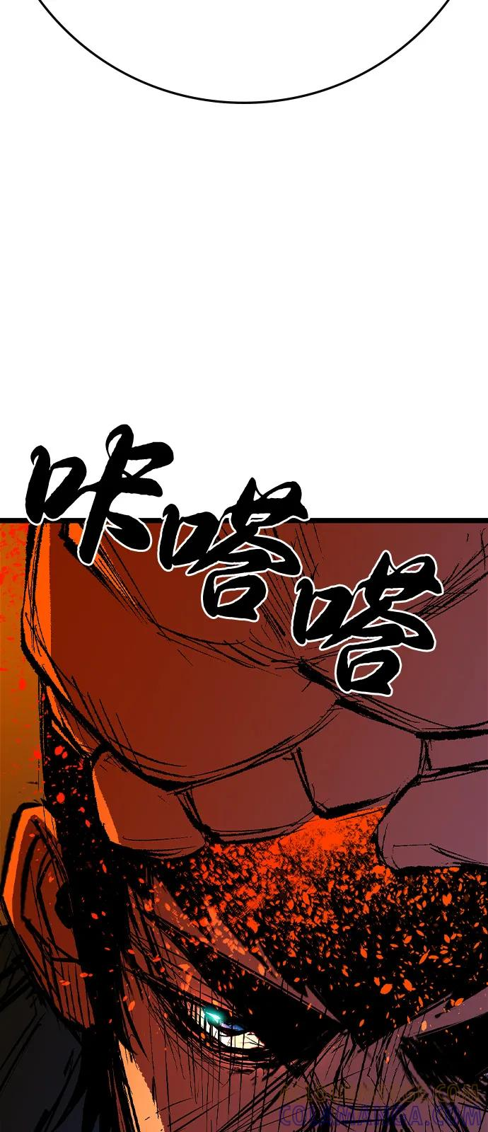第2季 第133话 第61页