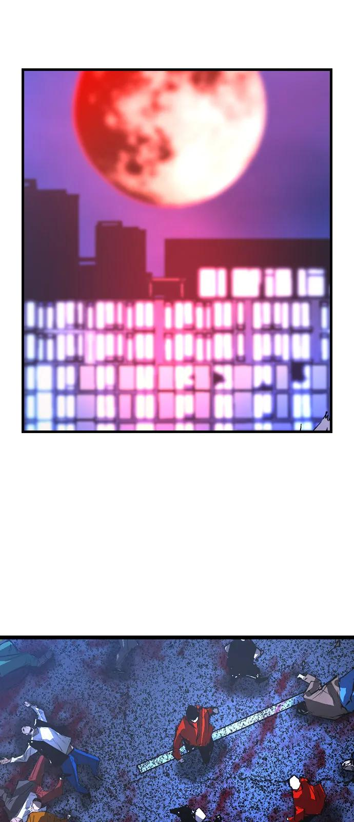 第2季 第134话 第3页