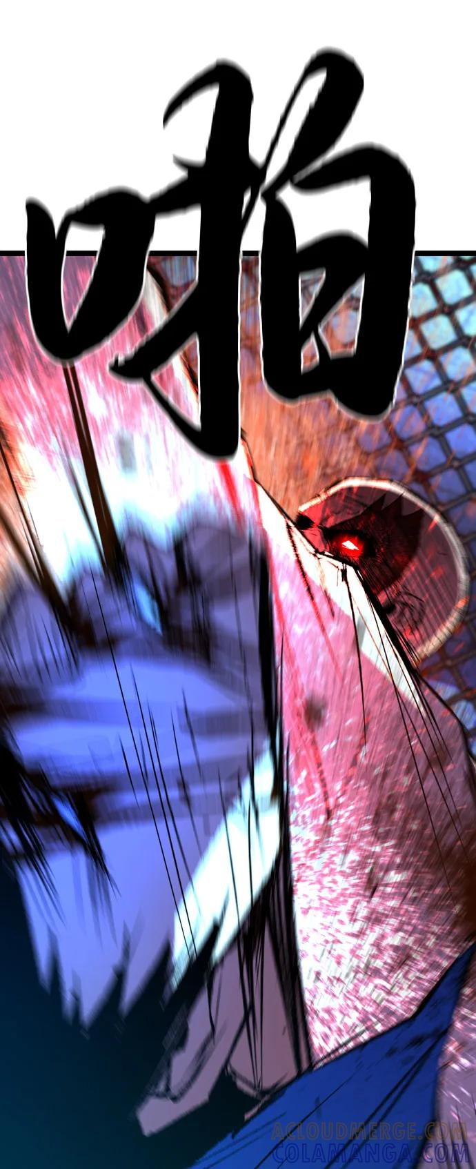 第2季 第134话 第89页
