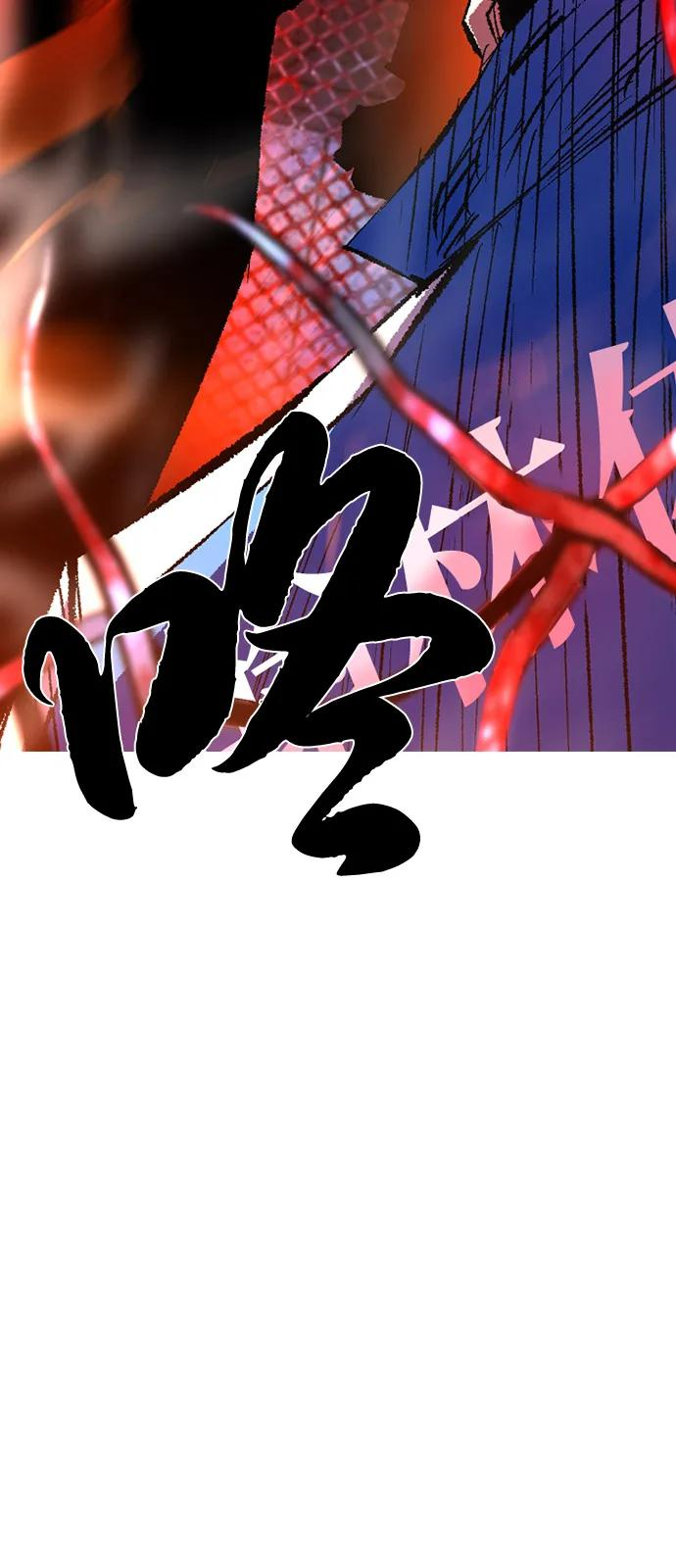 第2季 第134话 第107页