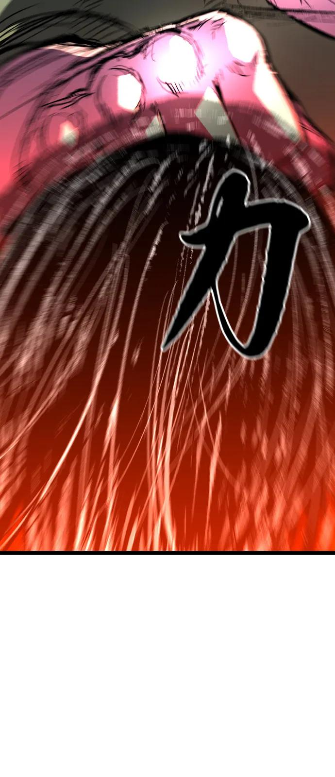 第2季 第134话 第131页