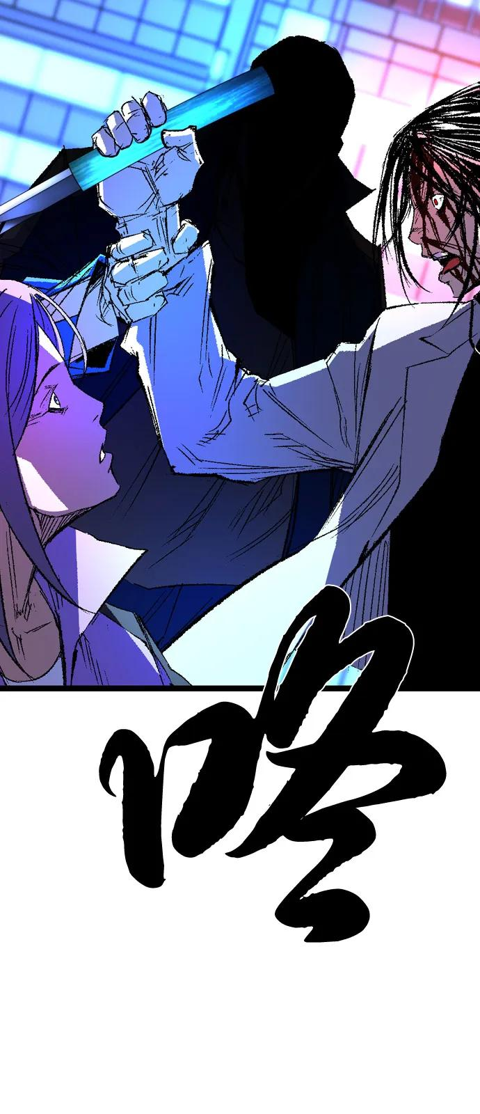 第2季 第134话 第148页