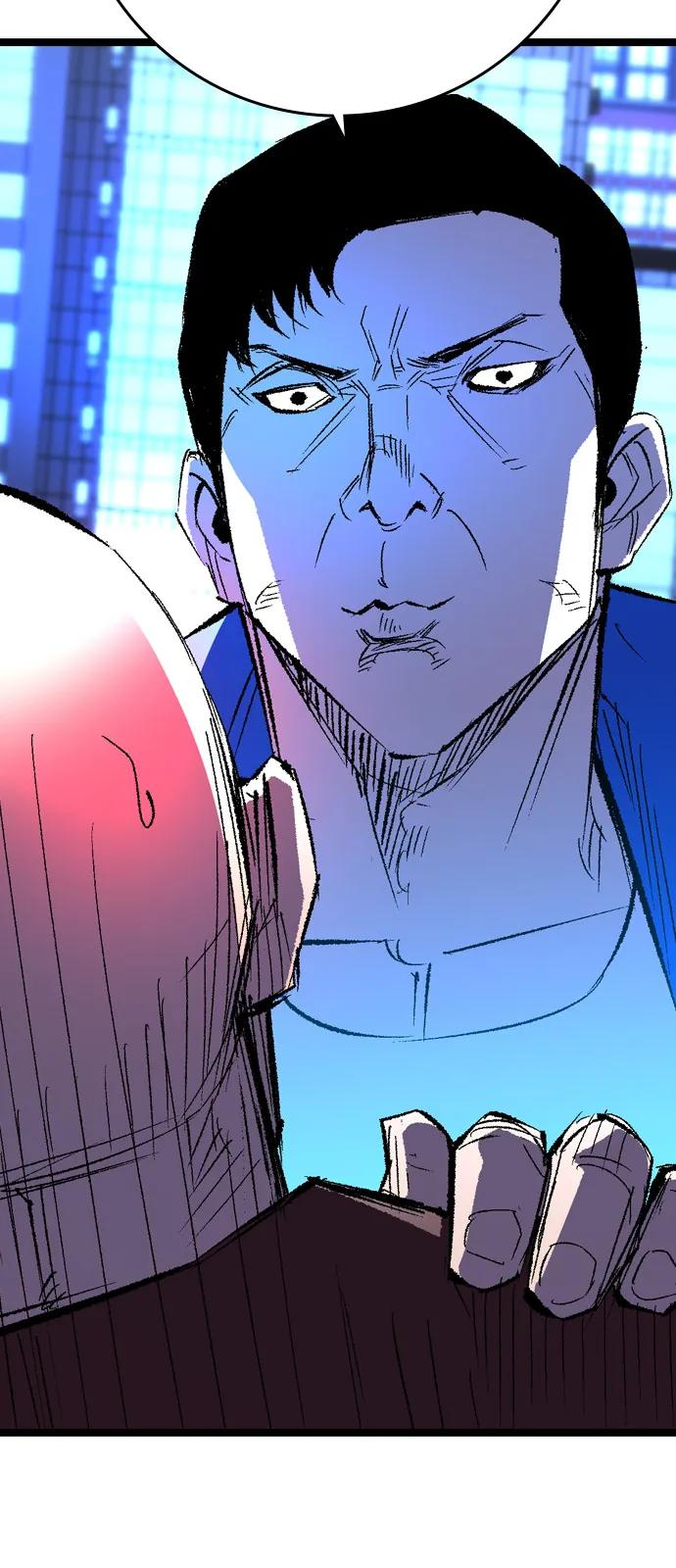 第2季 第135话 第26页