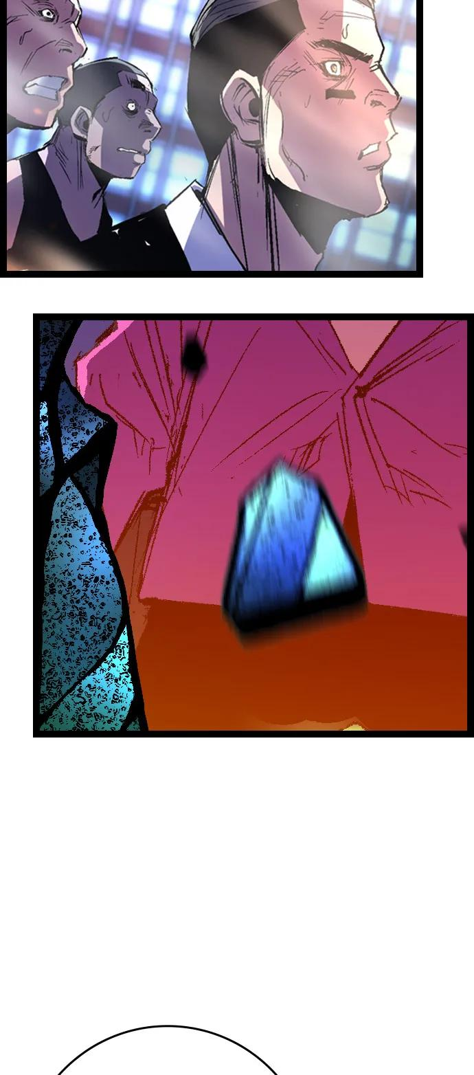 第2季 第135话 第68页