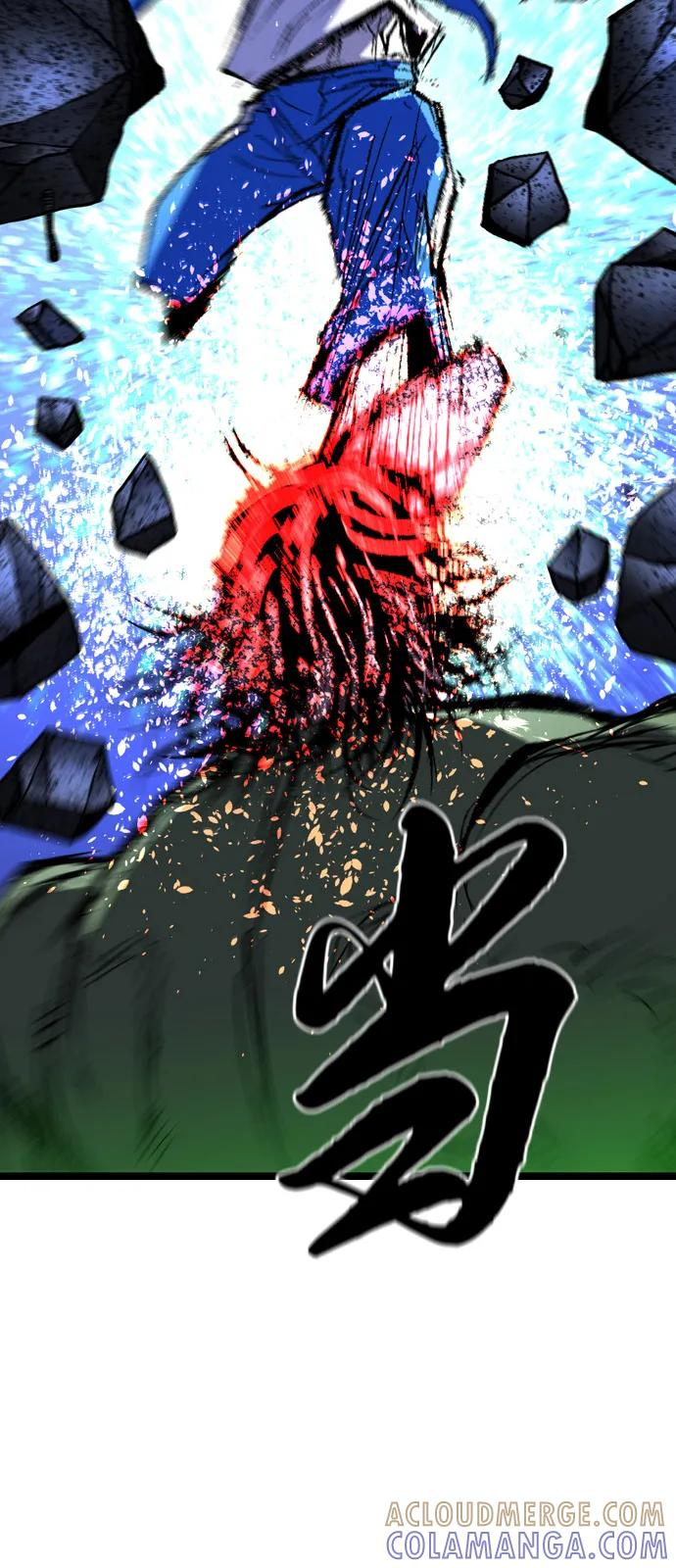 第2季 第135话 第77页