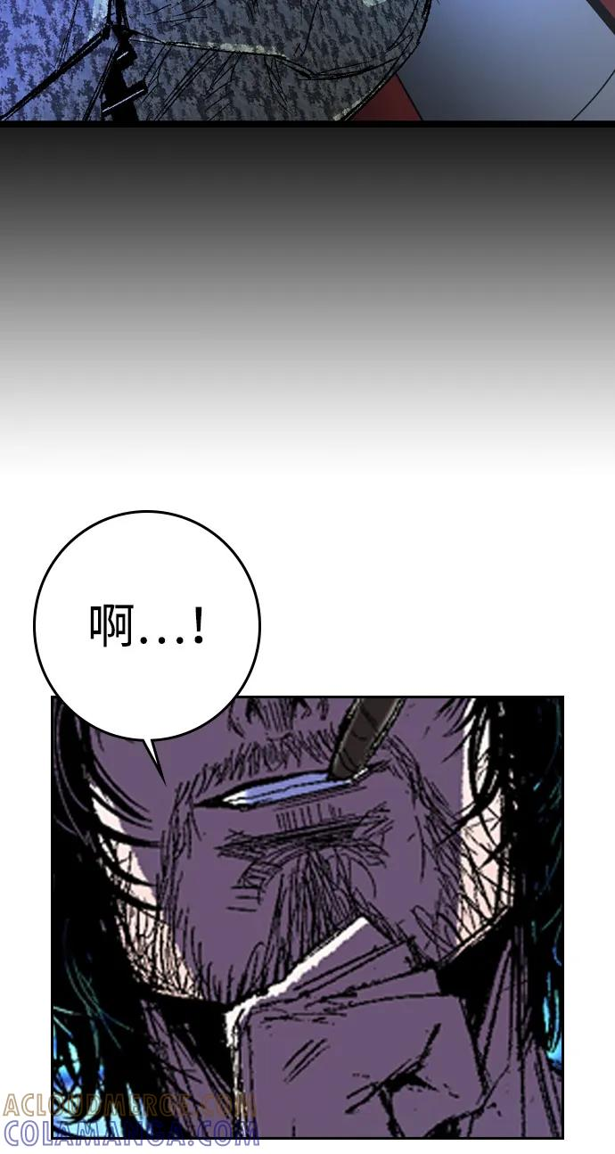 第2季 第135话 第109页