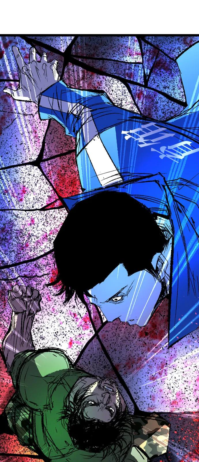第2季 第135话 第120页