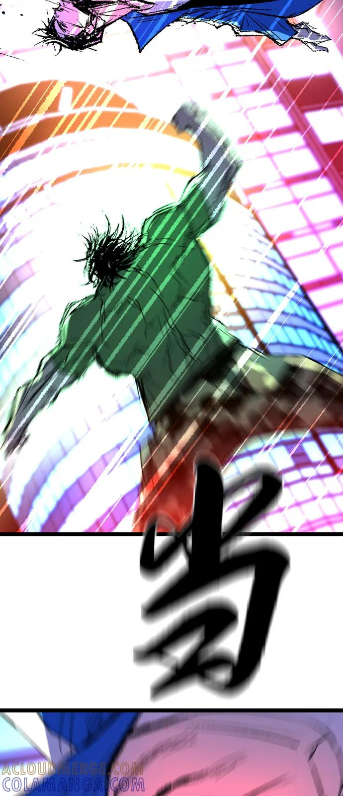 第2季 第135话 第133页