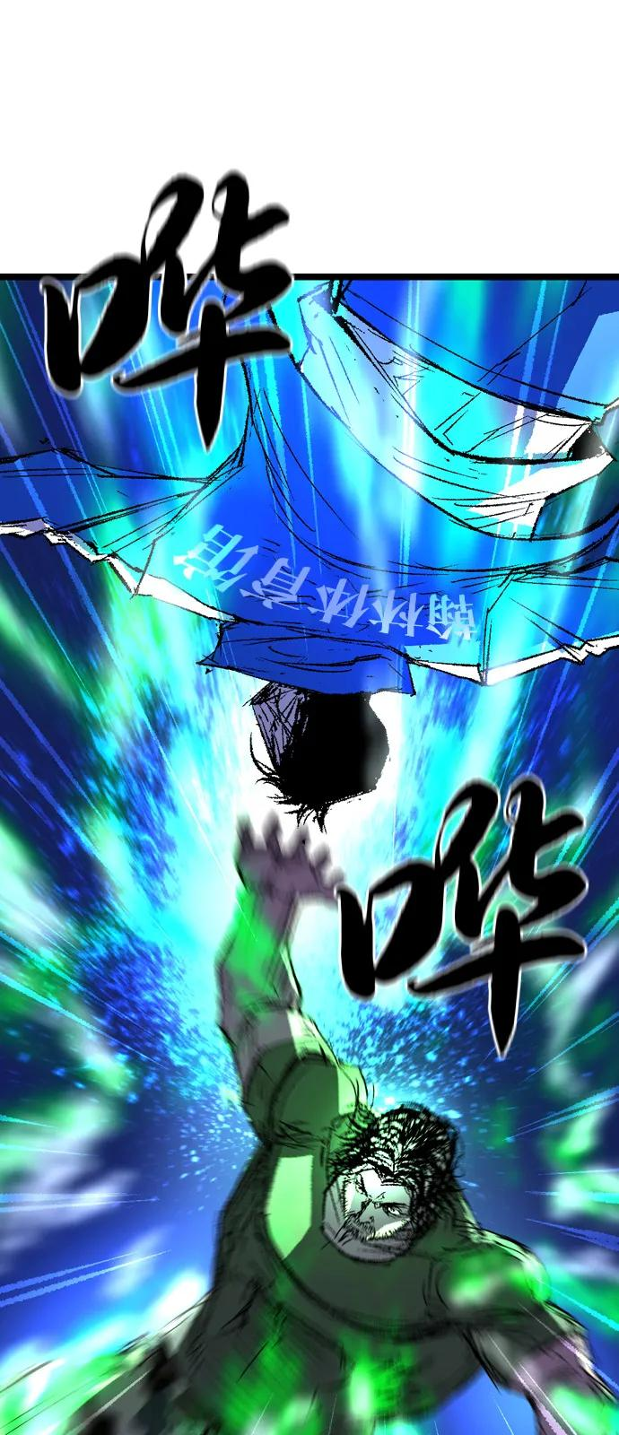 第2季 第135话 第136页