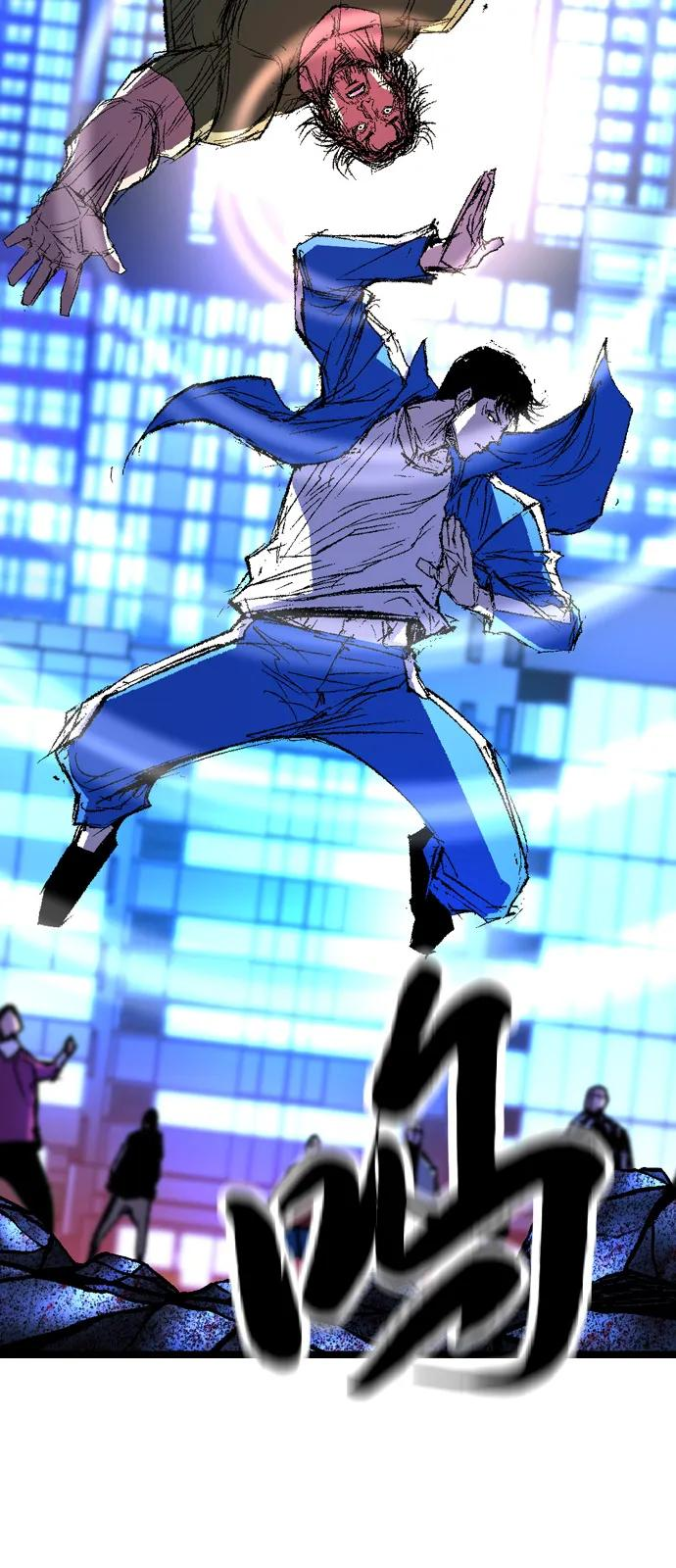第2季 第135话 第142页