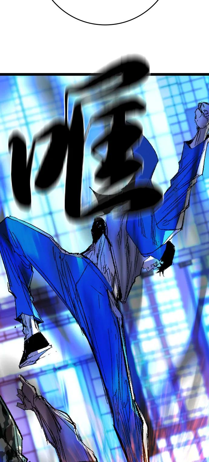 第2季 第135话 第150页