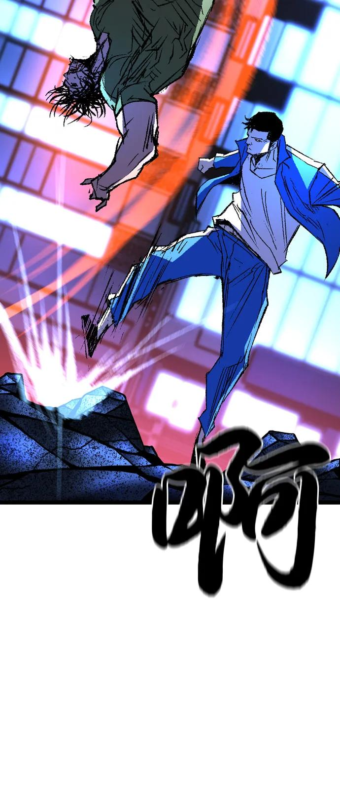 第2季 第135话 第163页