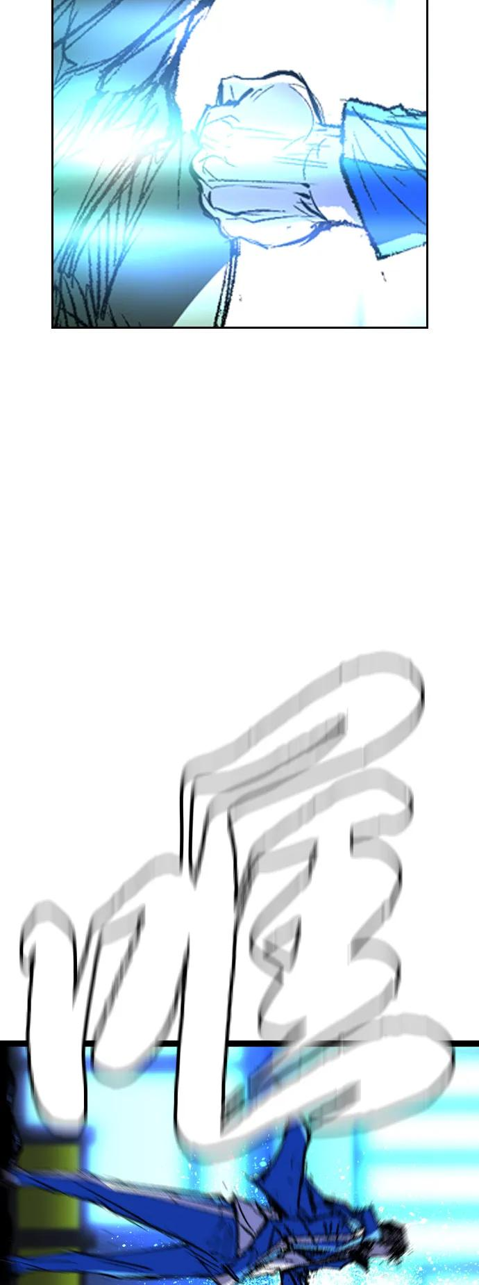 第2季 第135话 第166页