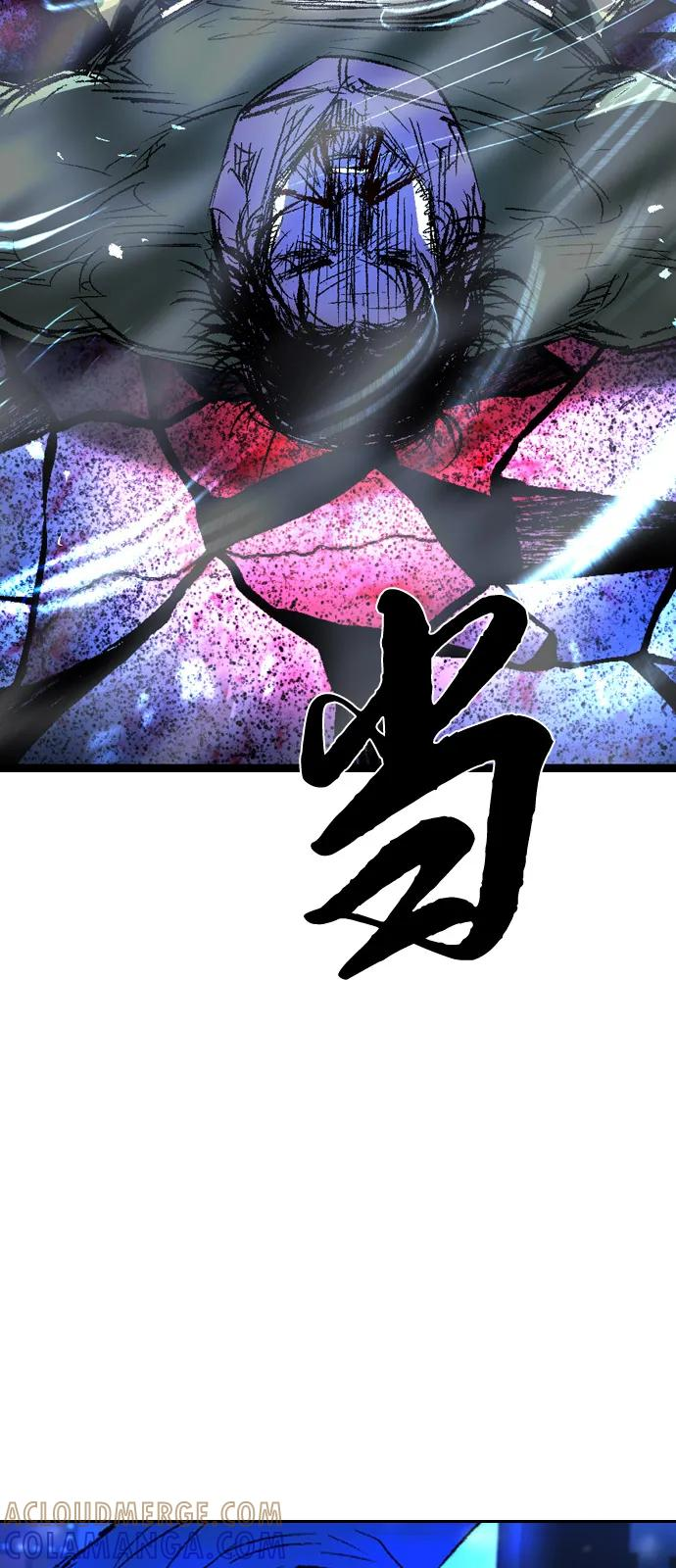 第2季 第135话 第173页