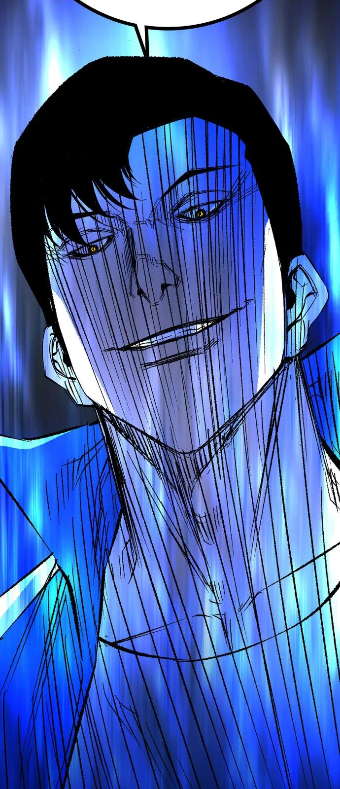 第2季 第135话 第175页