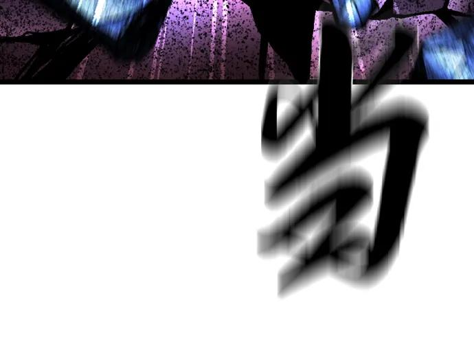第2季 第136话 第72页