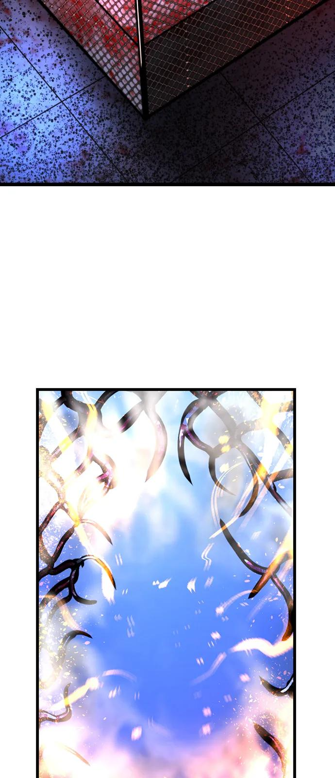 第2季 第136话 第86页