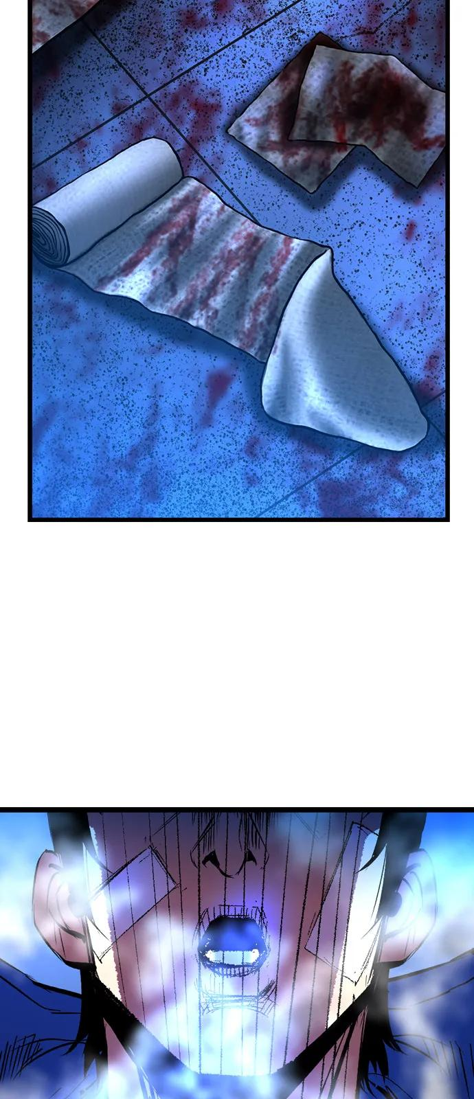 第2季 第137话 第3页