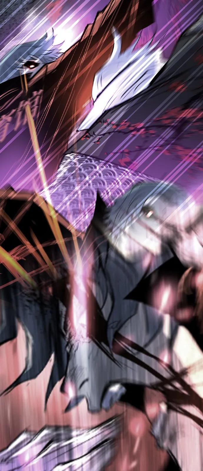 第2季 第137话 第15页