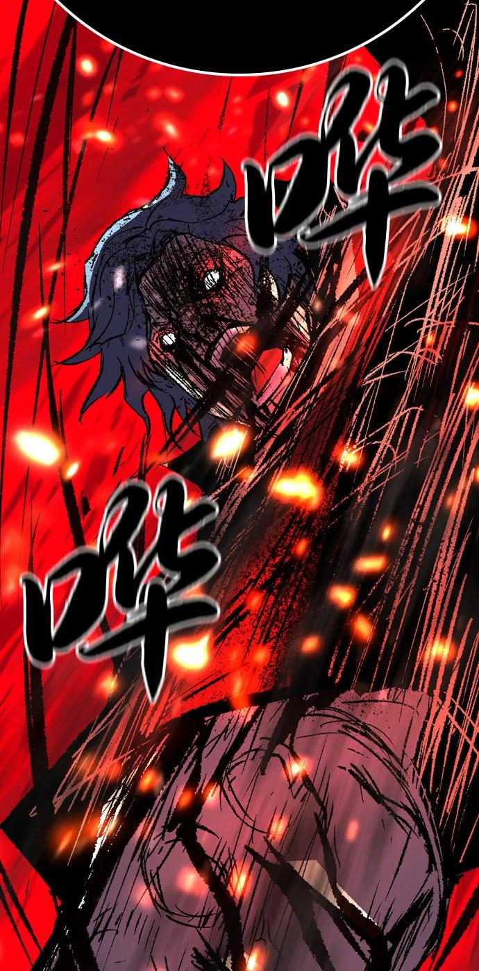 第2季 第137话 第68页